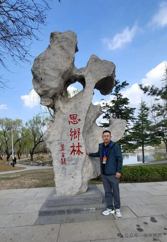 山东省济南市潍坊商会应邀参加2026潍坊发展大会 共叙乡情共谋发展(图3)