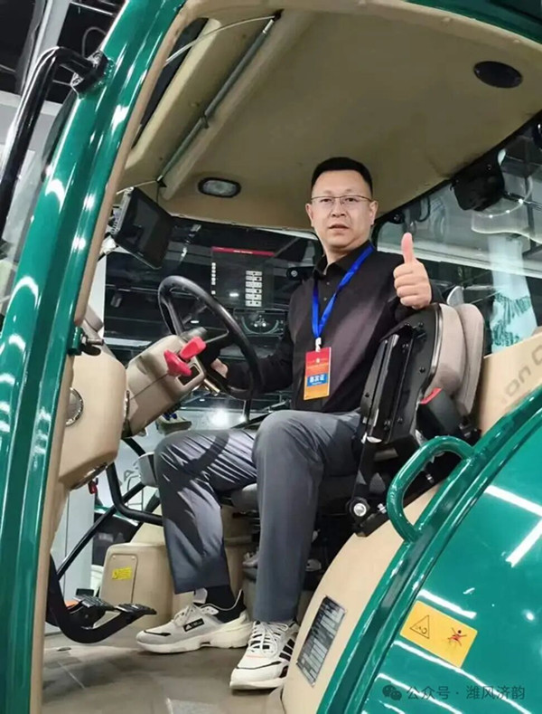 山东省济南市潍坊商会应邀参加2026潍坊发展大会 共叙乡情共谋发展(图4)